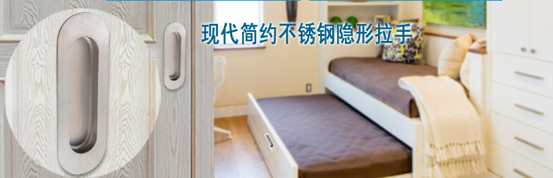 草莓视频在线免费下载草莓视频黄片RDA-55 通用移門拉手