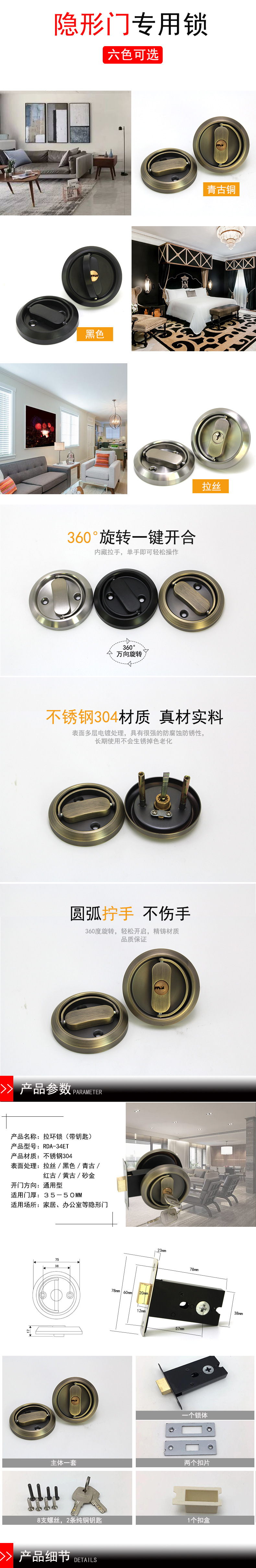 草莓视频在线免费下载草莓视频黄片RDA-34ET拉環鎖