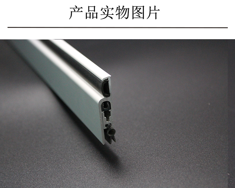草莓视频在线免费下载草莓视频黄片RDA-31B 明裝式門底封閉條