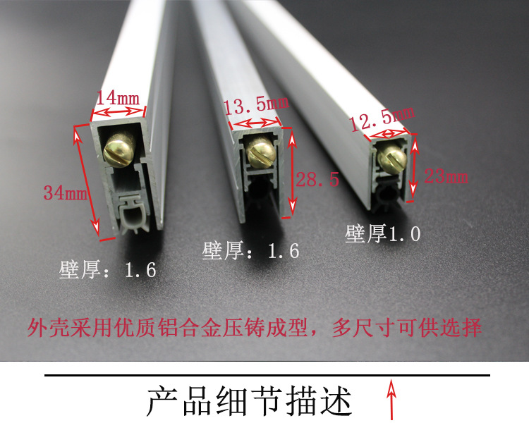 草莓视频在线免费下载草莓视频黄片RDA-31 新型鋁型材隔音密封條