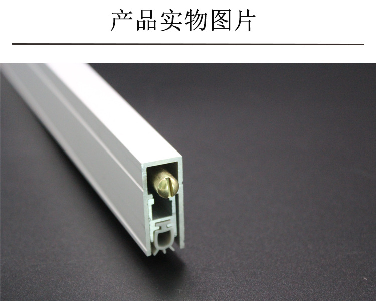 草莓视频在线免费下载草莓视频黄片RDA-31 新型鋁型材隔音密封條