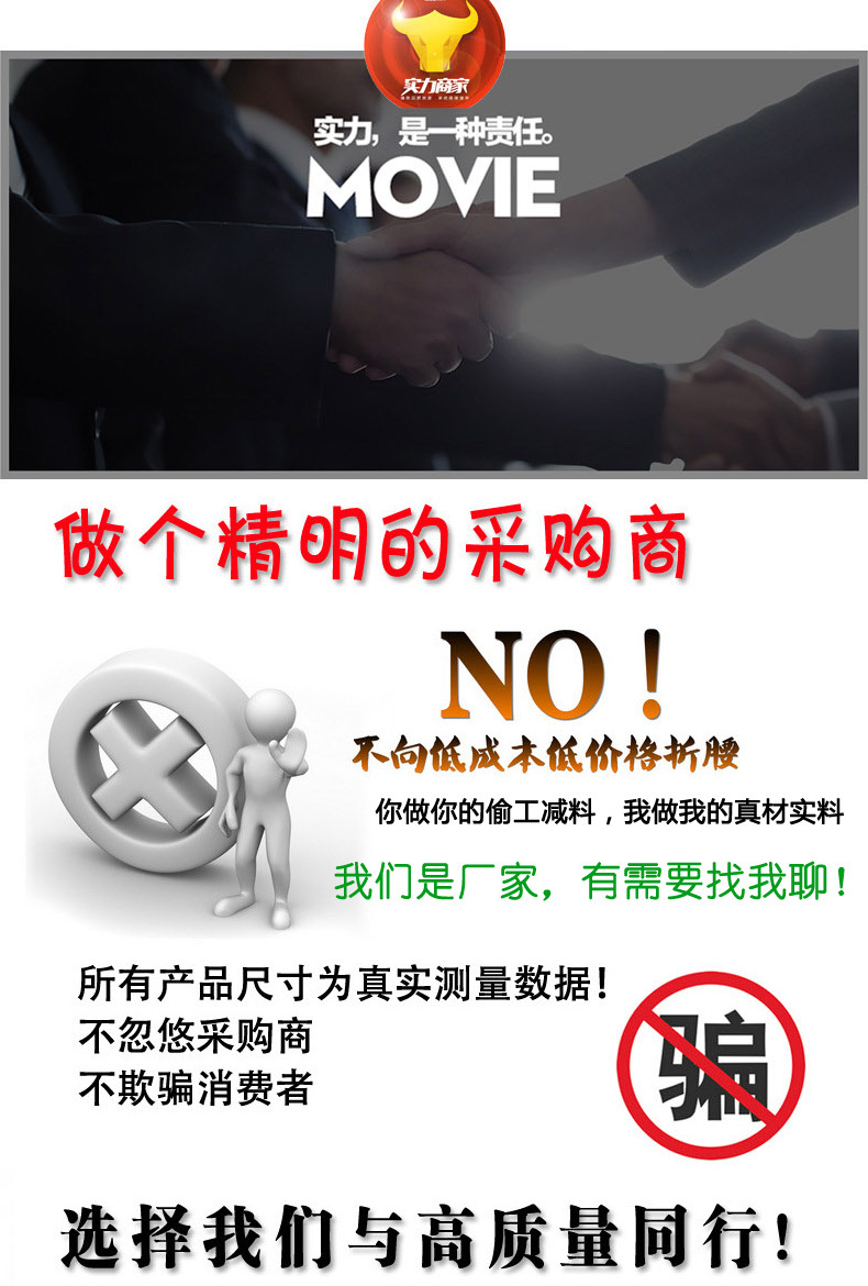 草莓视频在线免费下载草莓视频黄片RDA-16 不鏽鋼 防盜扣