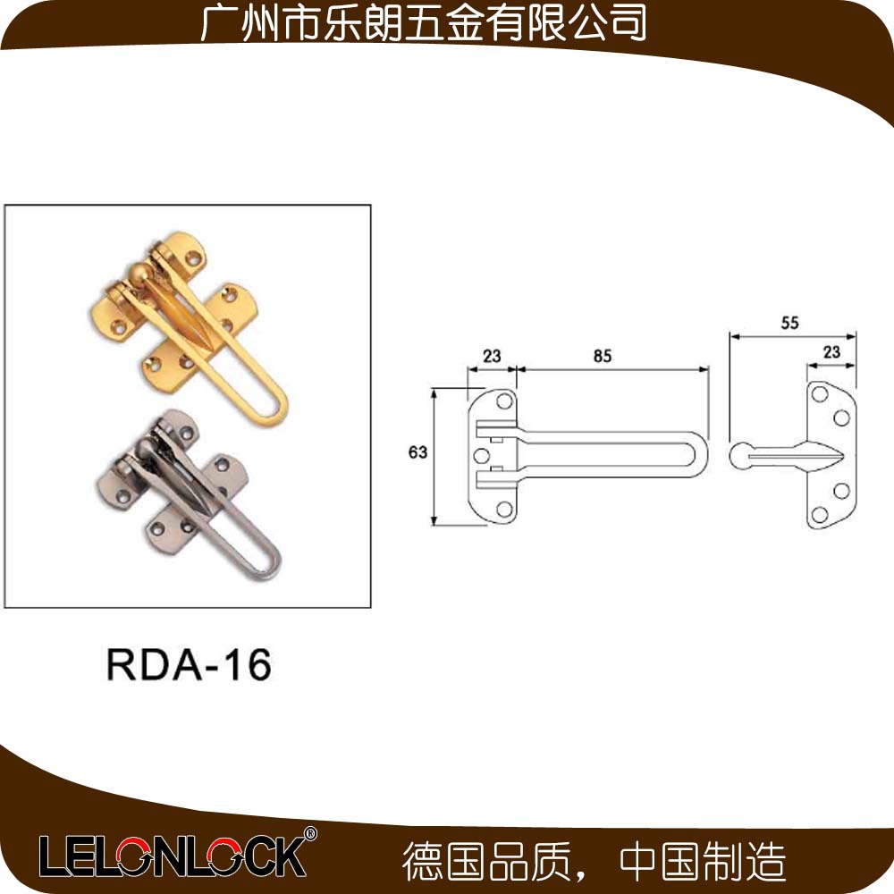 草莓视频在线免费下载草莓视频黄片RDA-16 不鏽鋼 防盜扣