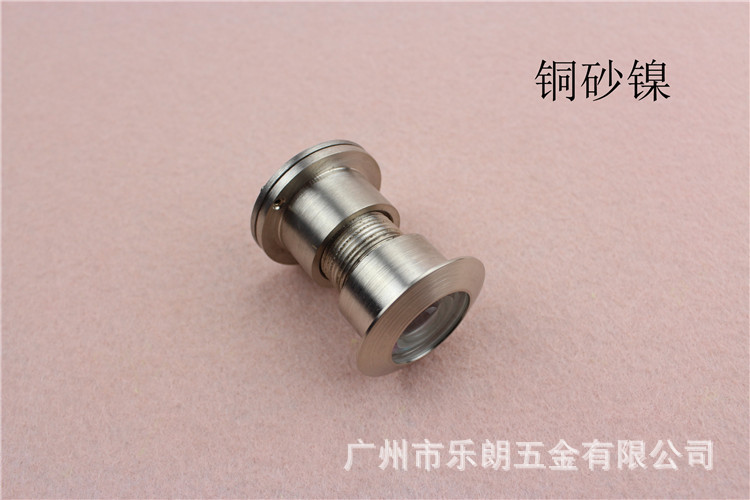 草莓视频在线免费下载草莓视频黄片RDA-28B 防盜鎖貓眼