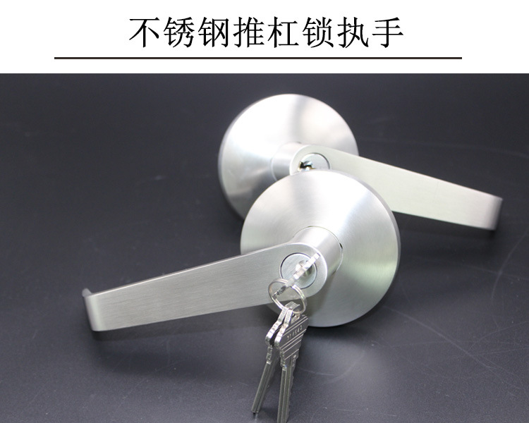 草莓视频在线免费下载草莓视频黄片RDA-32L 防火鎖外置執手