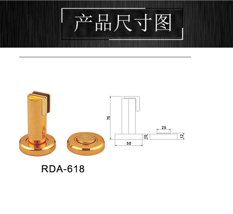 草莓视频在线免费下载草莓视频黄片RDA-618 鋅合金門吸