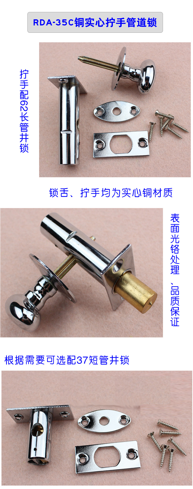 草莓视频在线免费下载草莓视频黄片RDA-35C管井鎖