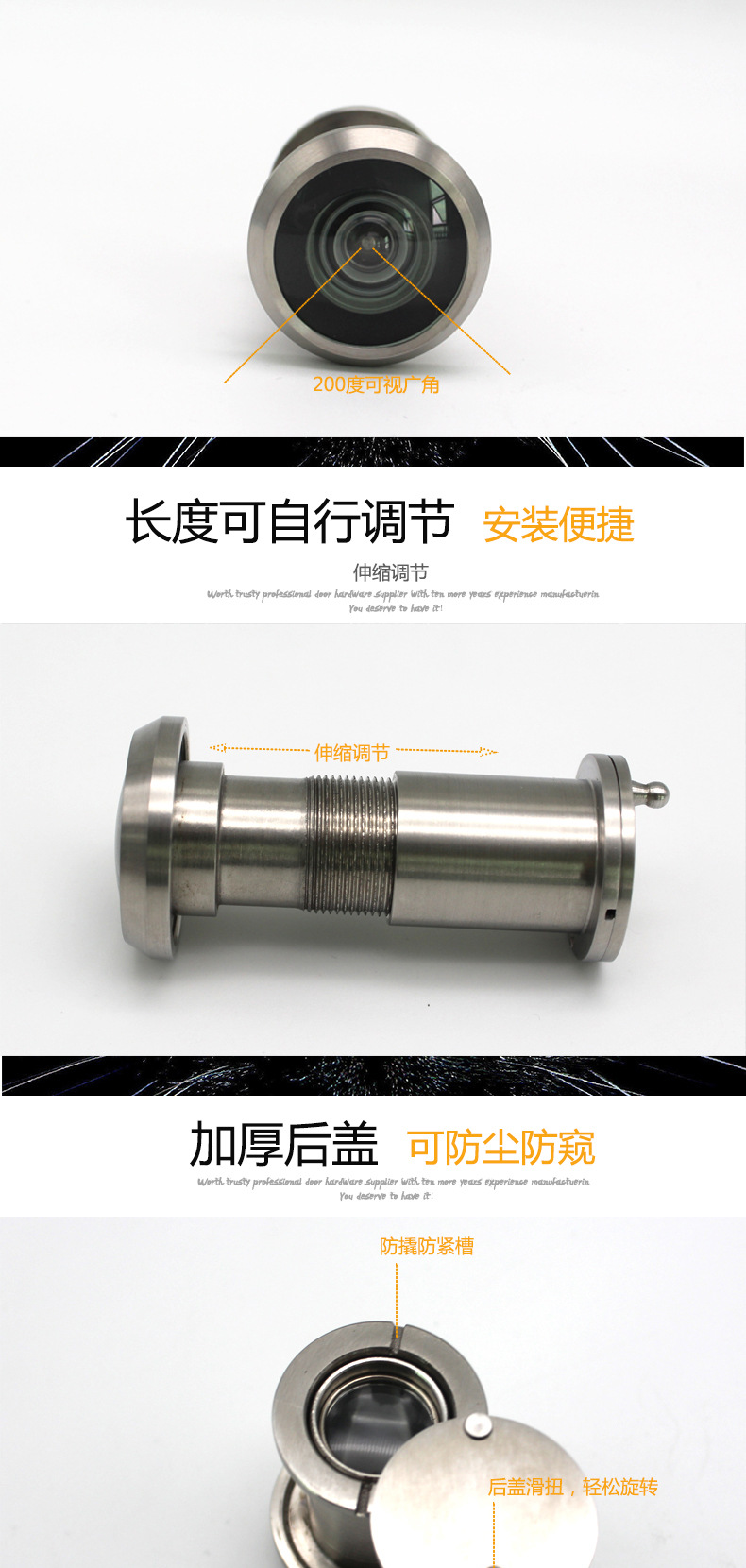 草莓视频在线免费下载草莓视频黄片RDA-28ss 防盜貓眼