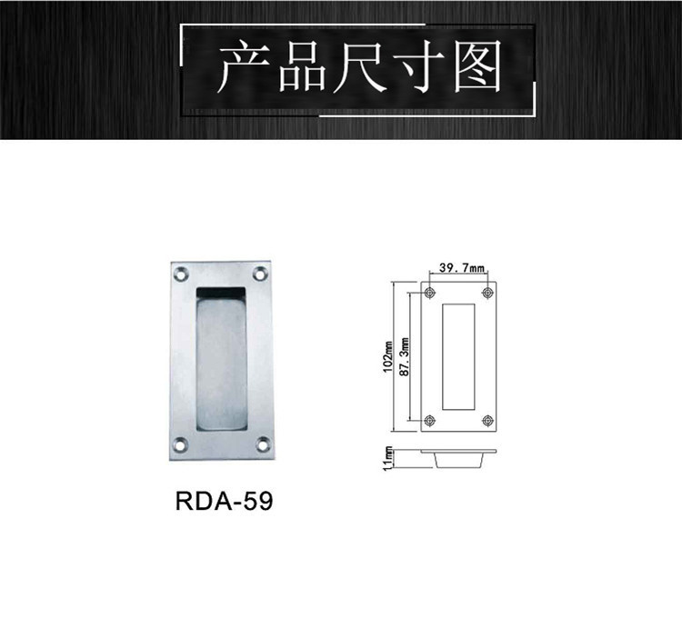 草莓视频在线免费下载草莓视频黄片RDA-59 不鏽鋼移門拉手