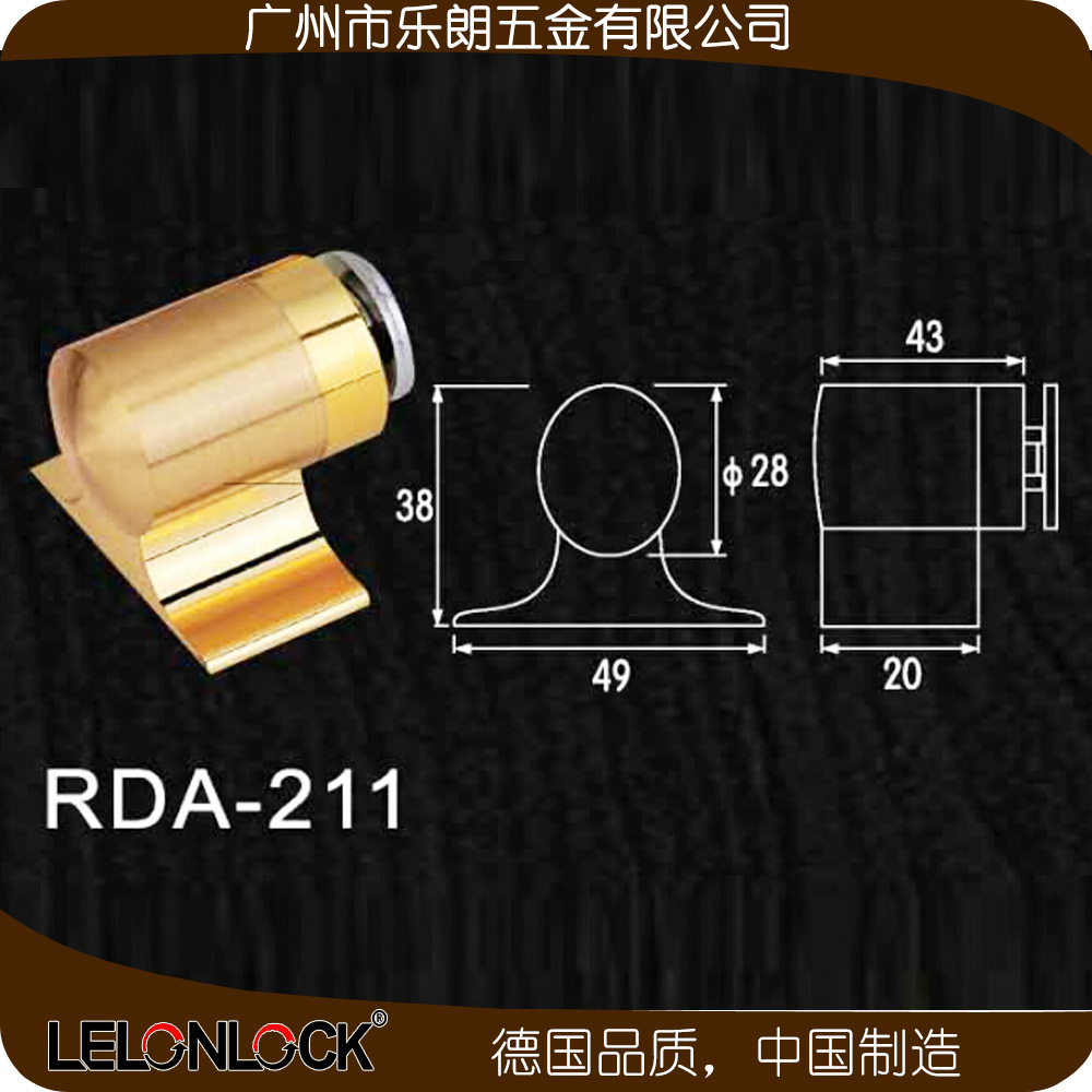 草莓视频在线免费下载草莓视频黄片RDA-211 豪華大門吸