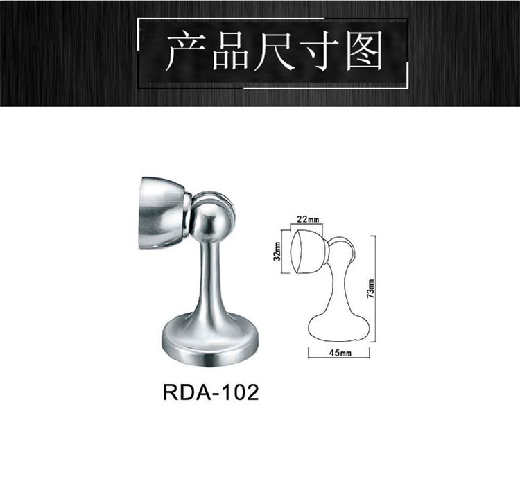 草莓视频在线免费下载草莓视频黄片RDA-102 鋅合金門吸