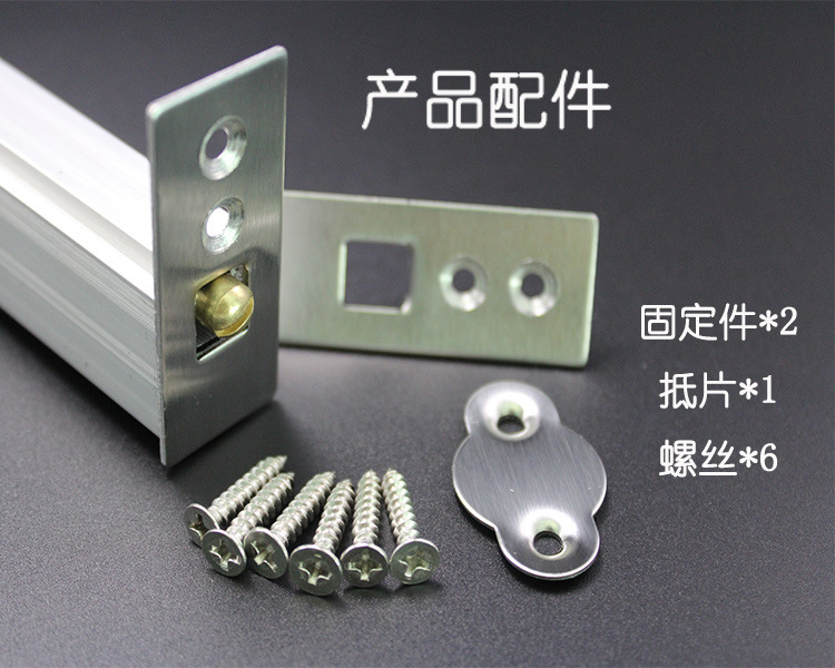 草莓视频在线免费下载草莓视频黄片RDA-31(U5）鋁合金門底防塵器