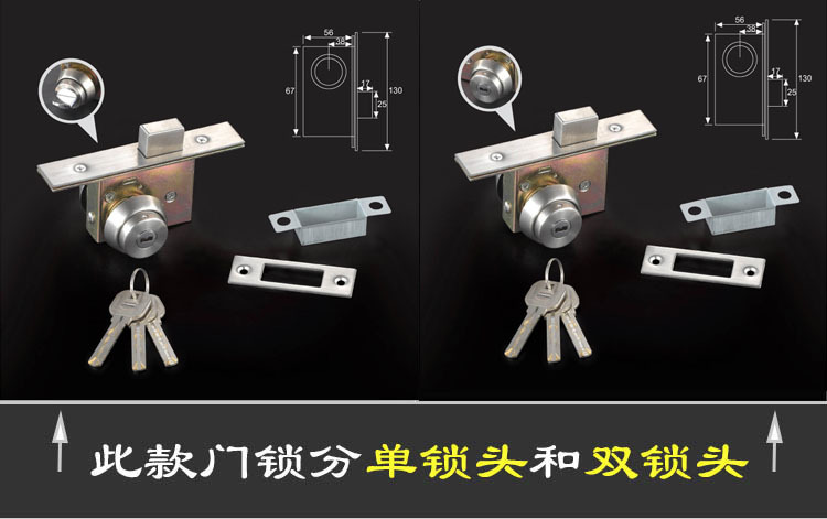 草莓视频在线免费下载草莓视频黄片378 鋅合金壓鑄地鎖