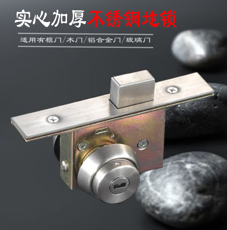 草莓视频在线免费下载草莓视频黄片378 鋅合金壓鑄地鎖