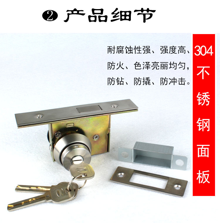 草莓视频在线免费下载草莓视频黄片378 鋅合金壓鑄地鎖