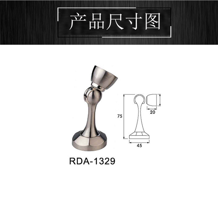 草莓视频在线免费下载草莓视频黄片RDA-1329 鋅合金門吸