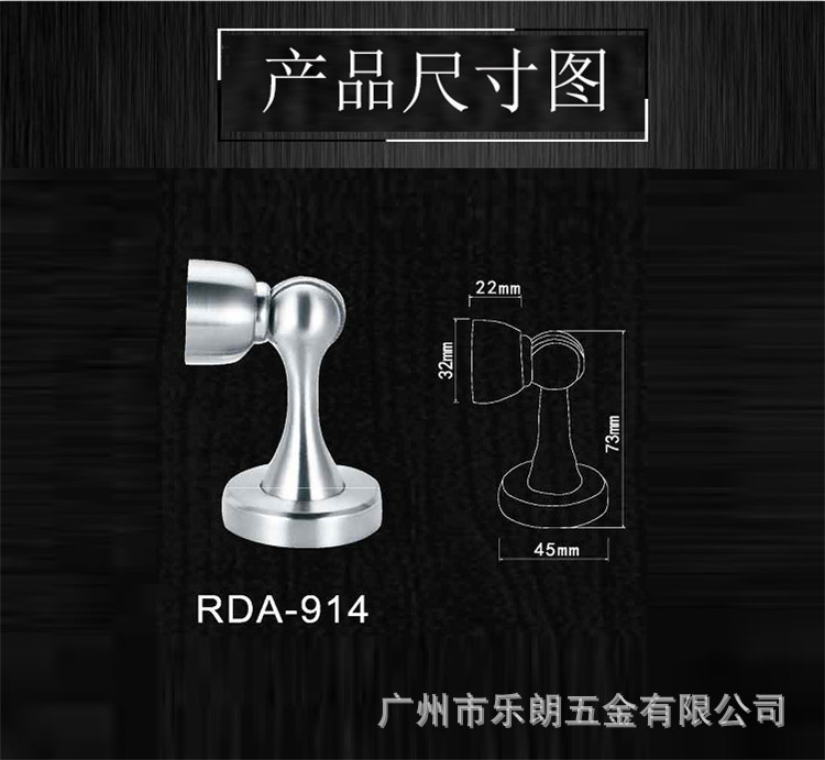 草莓视频在线免费下载草莓视频黄片RDA-914 不鏽鋼拉絲門吸