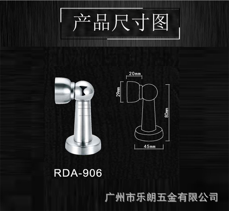 草莓视频在线免费下载草莓视频黄片RDA-906 不鏽鋼門吸