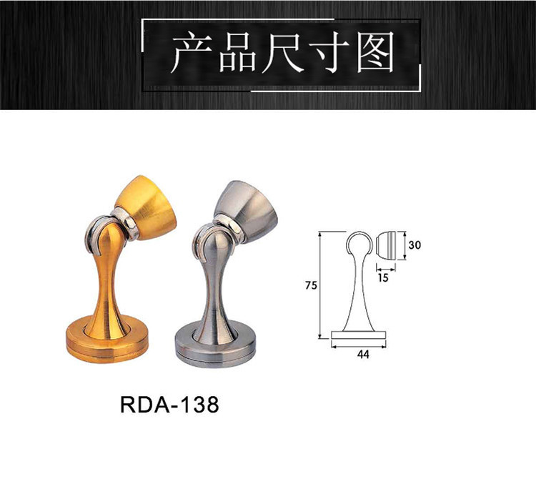 草莓视频在线免费下载草莓视频黄片RDA-138 鋅合金門吸