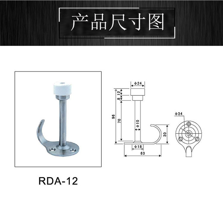 不鏽鋼通用門頂