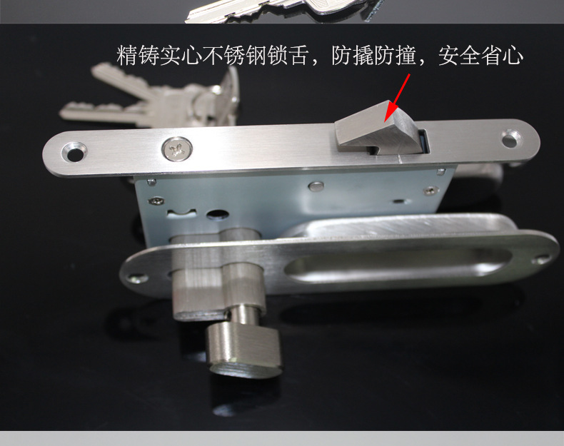 不鏽鋼暗拉手