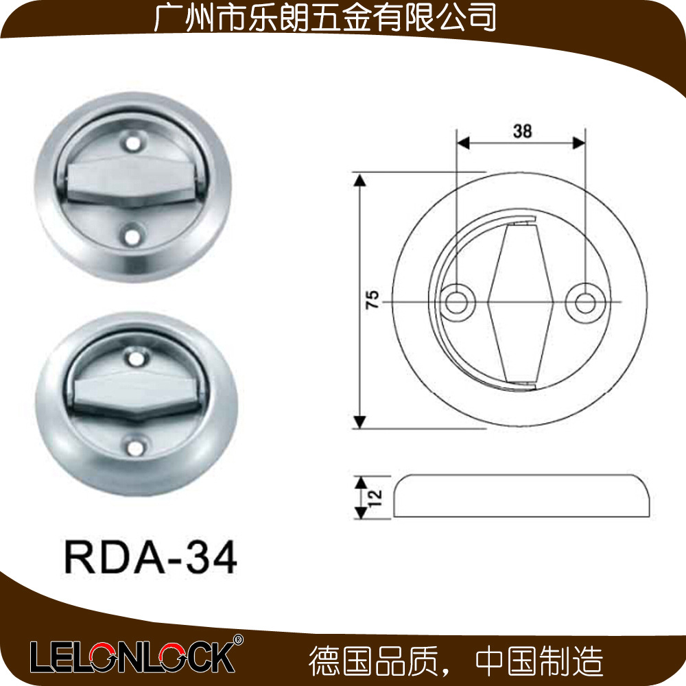 草莓视频在线免费下载草莓视频黄片銅鎖舌
