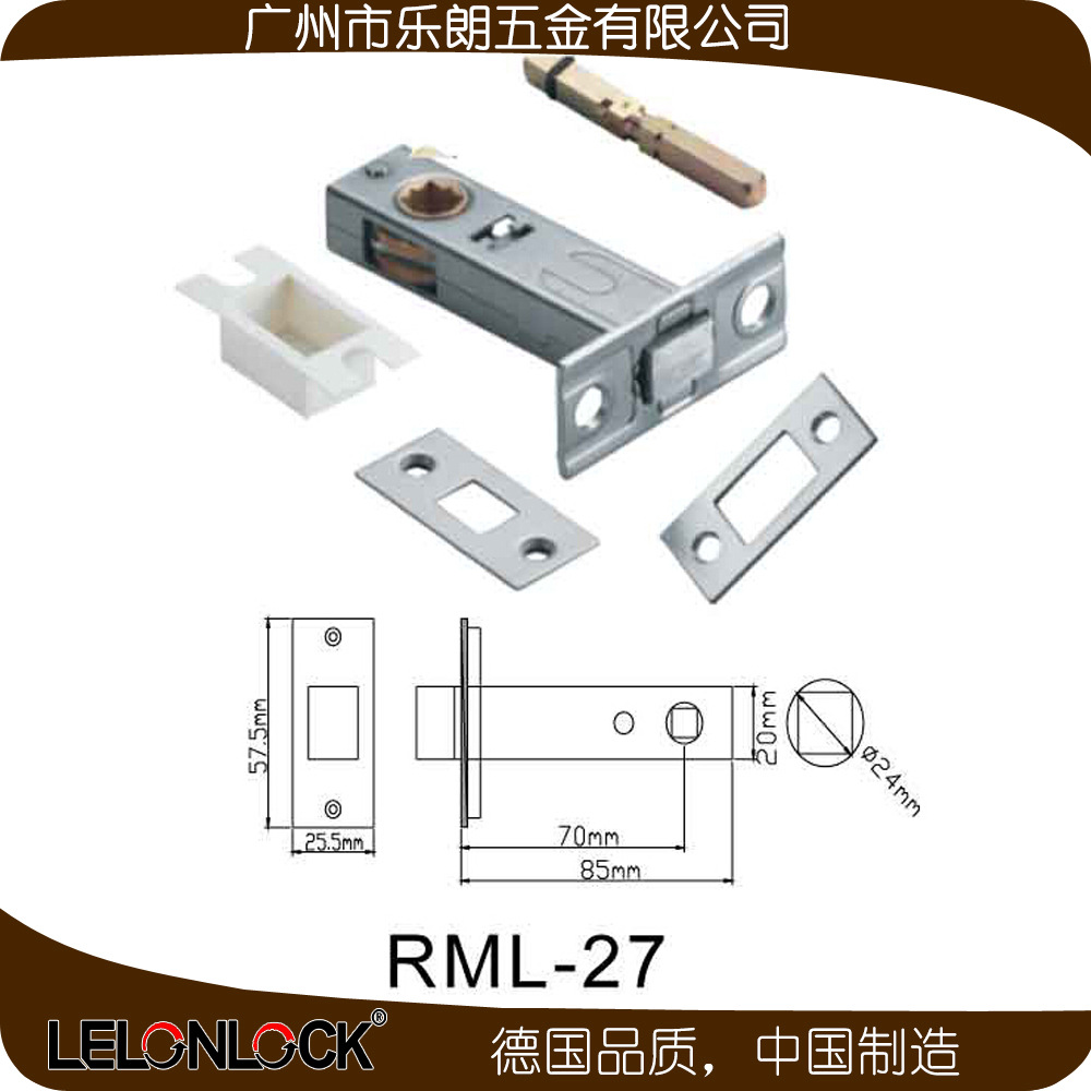 草莓视频在线免费下载草莓视频黄片銅鎖舌