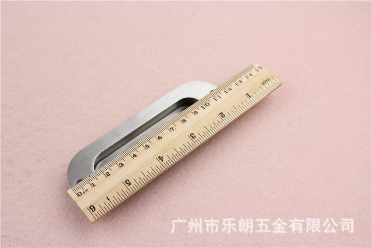 移門暗拉手