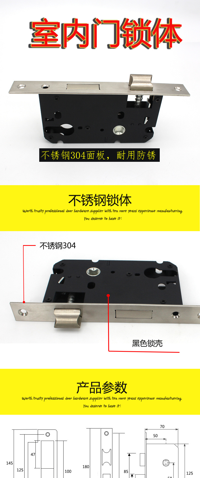 草莓视频在线免费下载草莓视频黄片門用鎖體