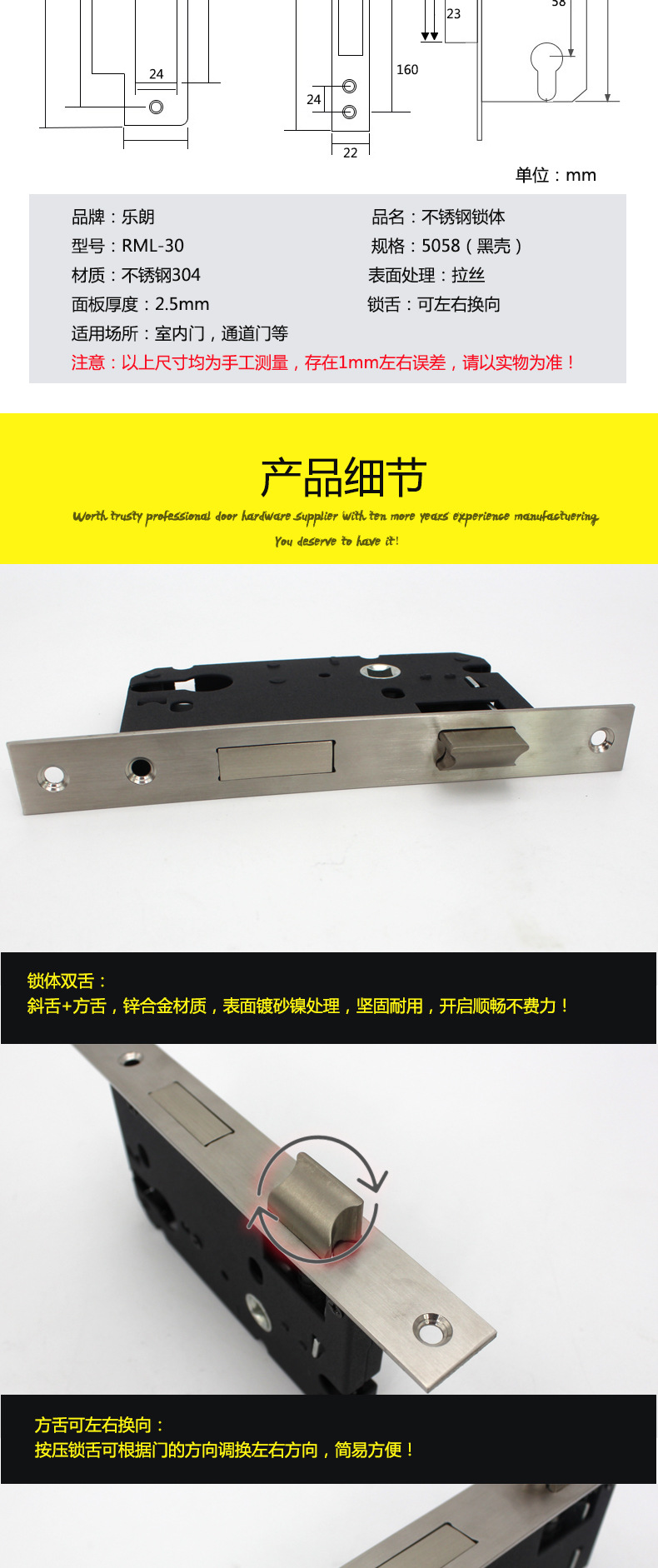 草莓视频在线免费下载草莓视频黄片門用鎖體