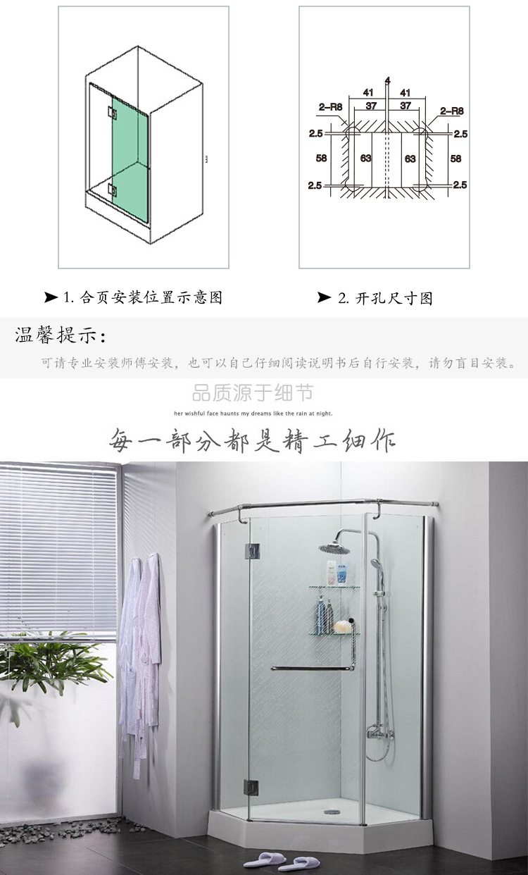 草莓视频在线免费下载草莓视频黄片黃銅浴室夾