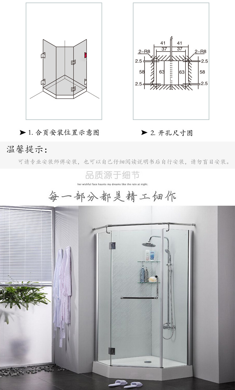 草莓视频在线免费下载草莓视频黄片浴室玻璃門夾