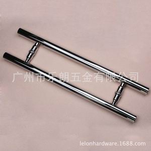 玻璃門大拉手