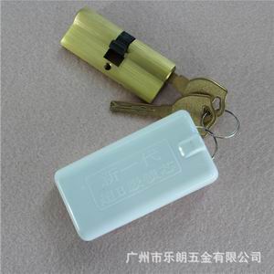 超b級和c級鎖芯有什麽分別？