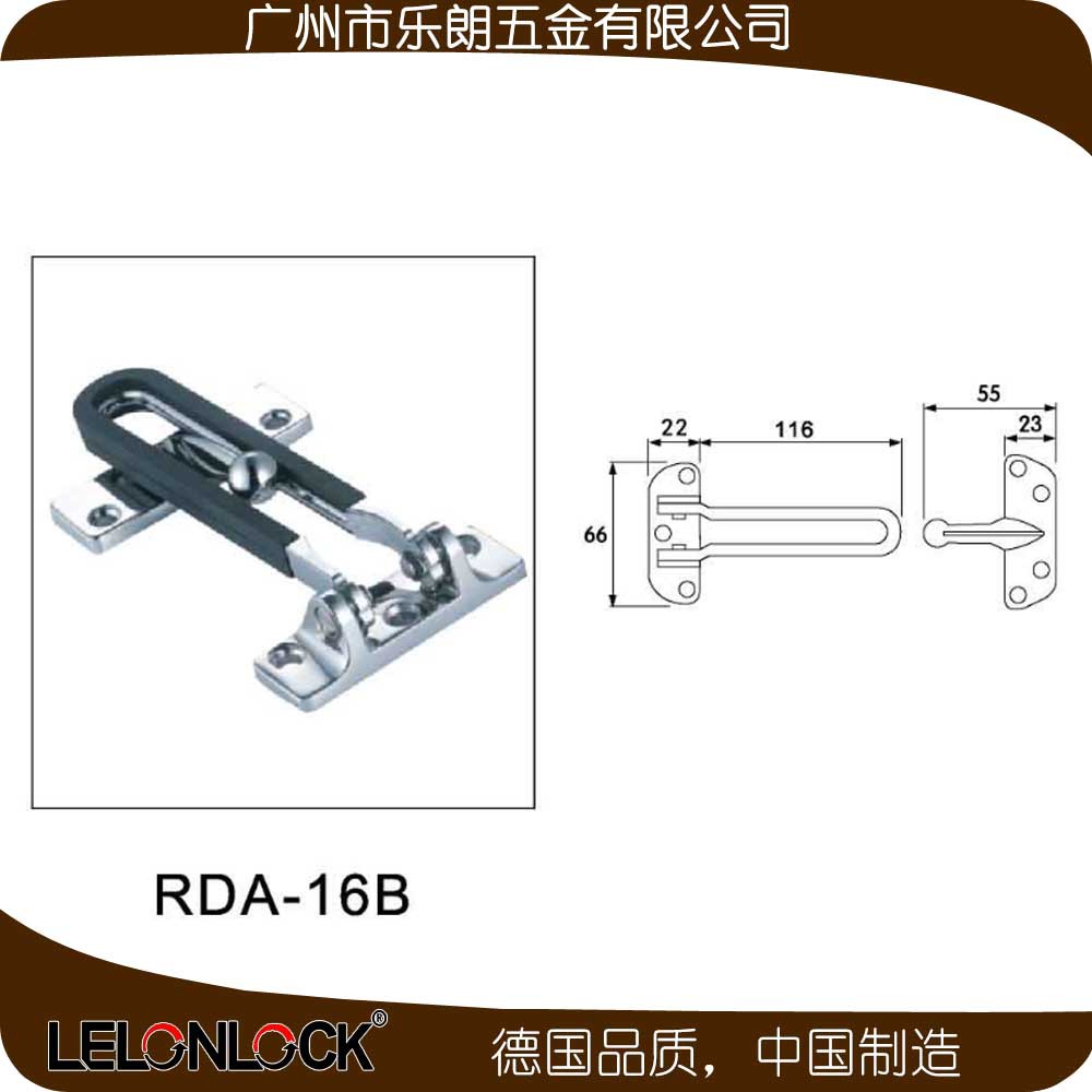 酒店門用防盜扣哪家好？