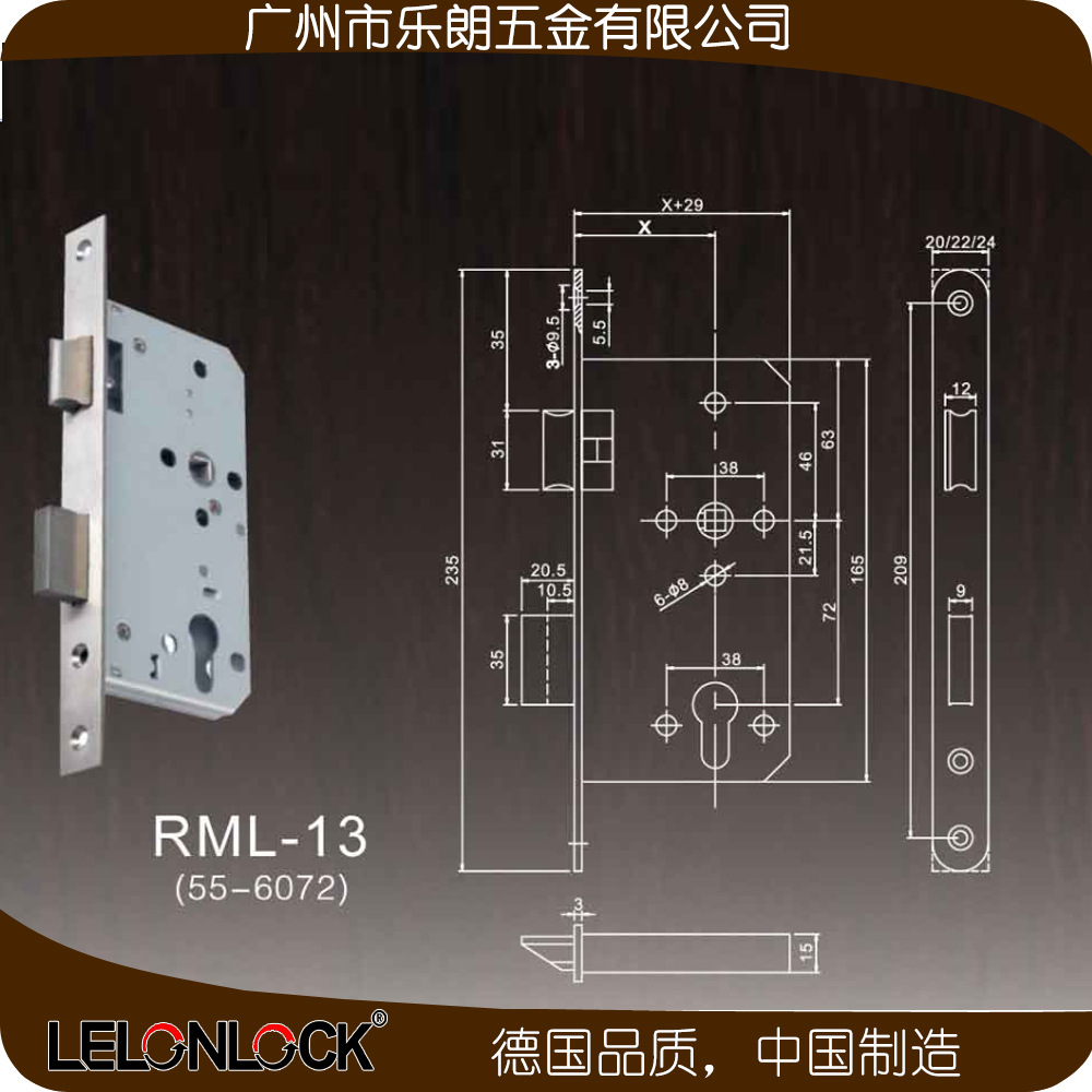 歐式室內分體鎖哪家好？