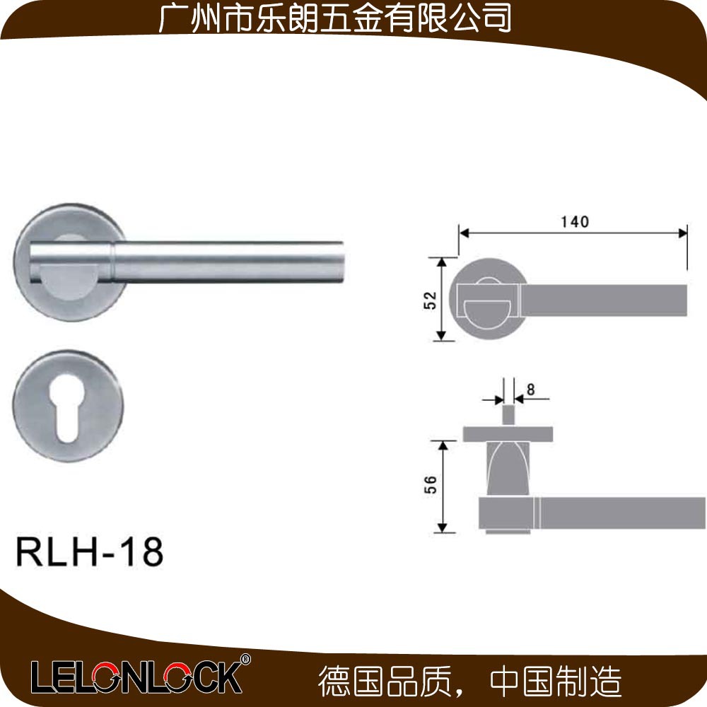怎麽挑選合適的防盜門鎖？