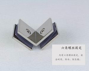 哪個品牌的玻璃固定夾質量好？