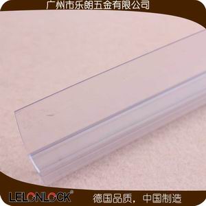 淋浴房膠條怎麽選擇？
