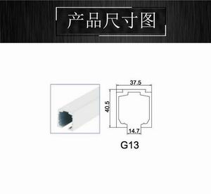 玻璃吊輪、吊軌怎麽選擇？