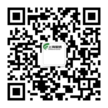 上海国产麻豆天美果冻无码视频測試儀